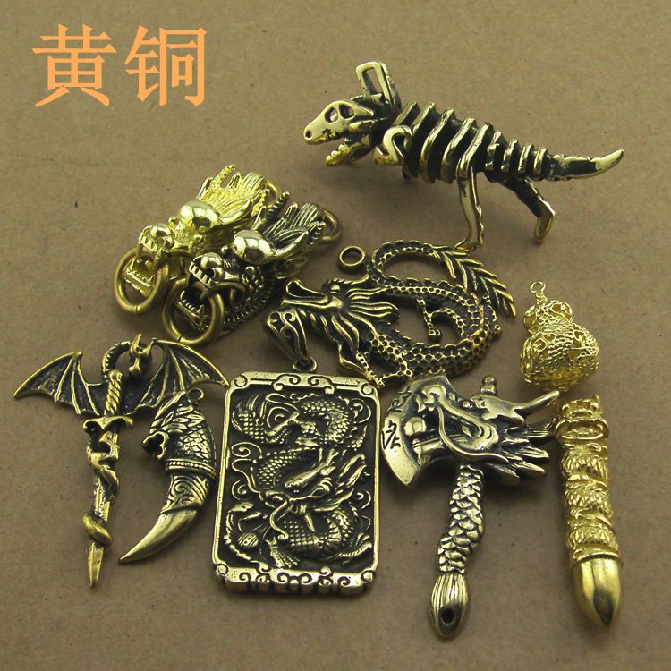 黄铜龙头钥匙扣环链纯铜吊坠恐龙飞龙斧头龙龟挂坠摆件汽车腰挂件