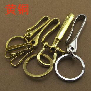 挂钩 纯黄铜U钩汽车钥匙扣环圈链腰挂复古快挂财布扣手工创意U形裤