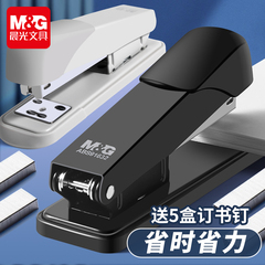 晨光订书机办公用省力装订标准型订书器12号钉多功能钉书机可旋转商务用加厚层学生用纸张装订外卖高颜值便携