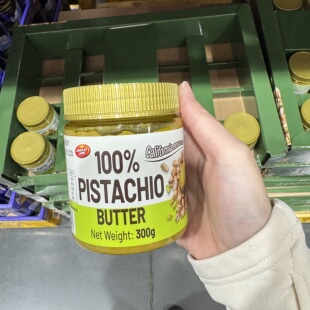 MM代购 Dan On开心果酱300g