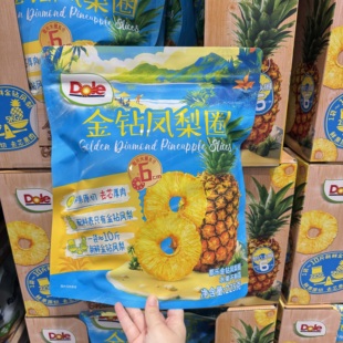 会员超市零食代购 都乐金钻凤梨圈225g