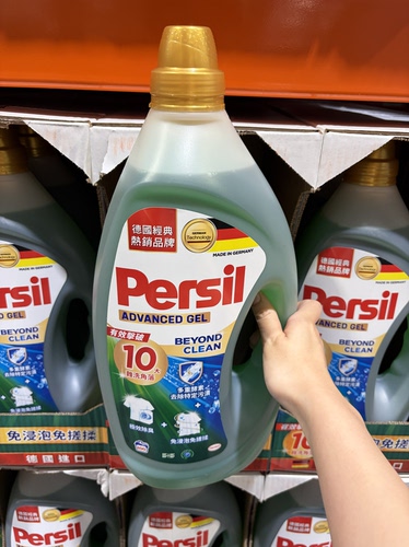 德国汉高宝莹Persil 4L/桶洗衣凝露洗衣液 上海开市客代购