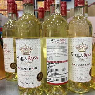 意大利 Rosa} 莫斯卡托阿斯蒂低醇白葡萄酒 {Stella MM星空玫瑰