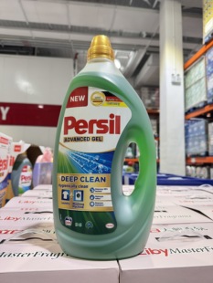 德国汉高宝莹Persil 4L/桶洗衣凝露洗衣液 上海开市客代购