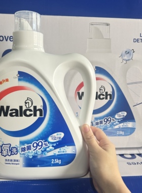 威露士WALCH全能洗衣液棉籽柔白6合1除菌去污油渍螨清洁贴身衣物