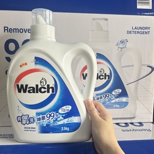威露士WALCH全能洗衣液棉籽柔白6合1除菌去污油渍螨清洁贴身衣物