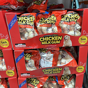 上海COSTCO代购发弥牛皮结骨鸡肉1kg狗狗宠物零食咀嚼清洁磨牙棒