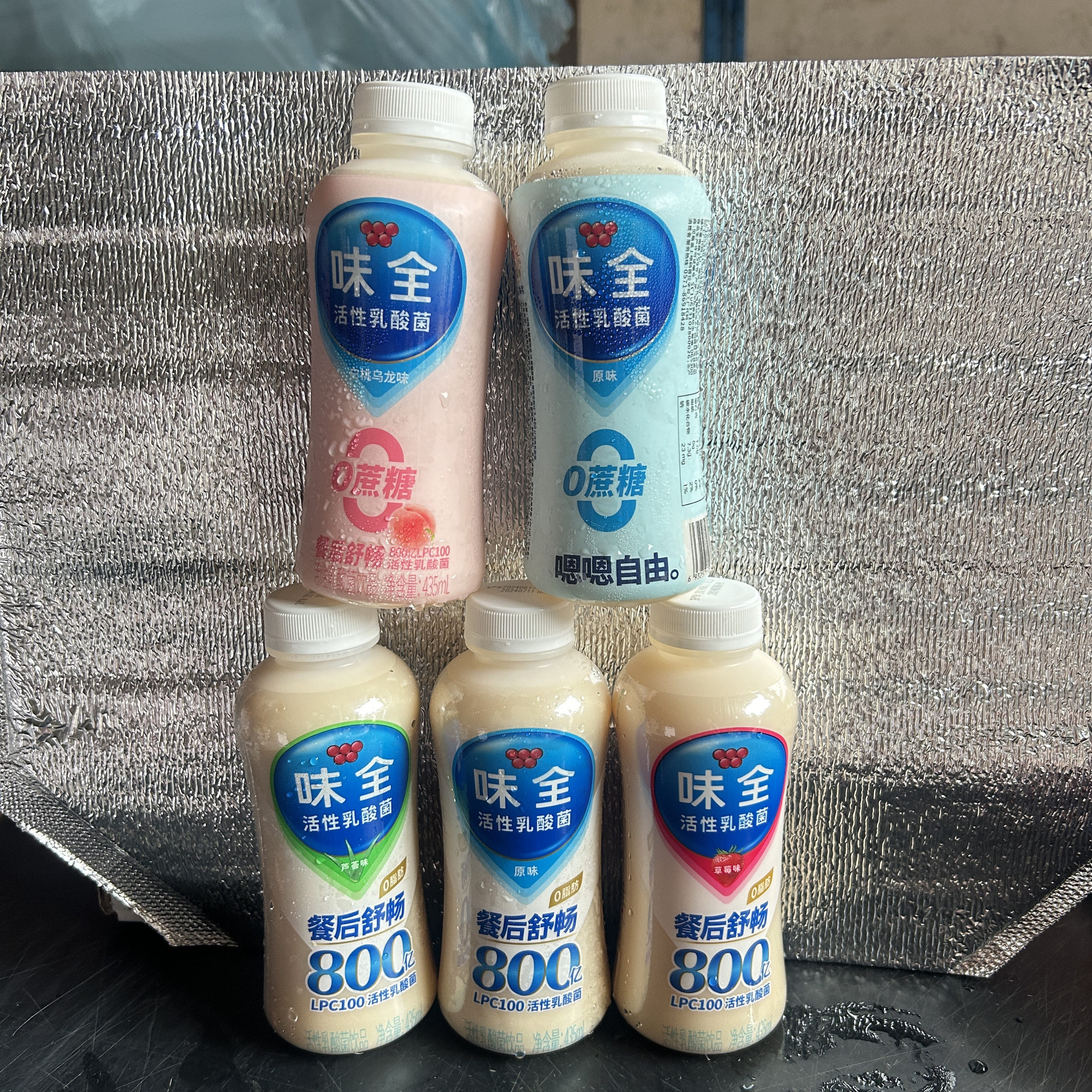 味全活性乳酸菌饮品原味/草莓/芦荟/0蔗糖饮料乳酸菌435ml*5瓶