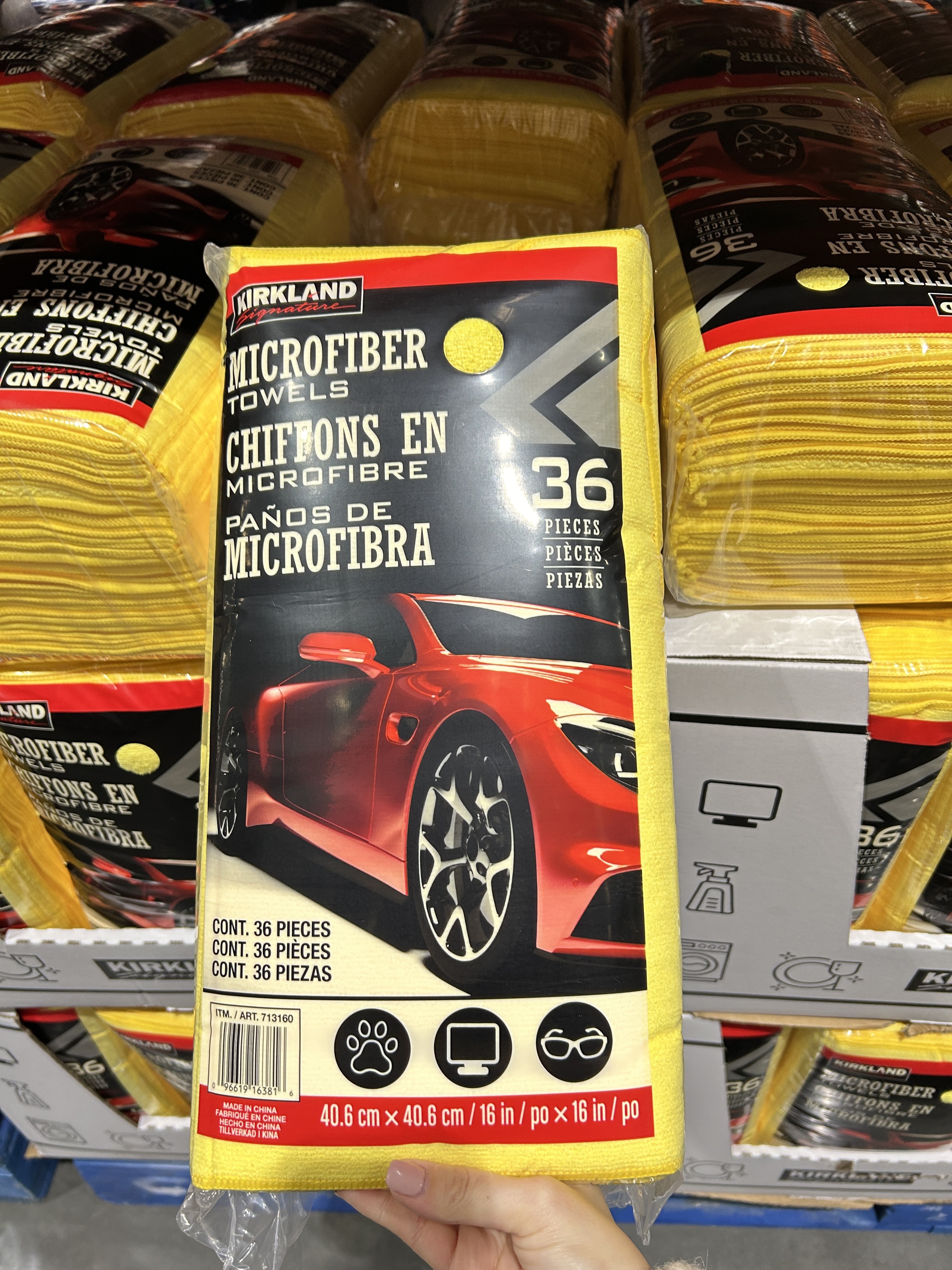 上海Costco开市客Kirkland科克兰超纤维毛巾擦拭布抹布36条清洁