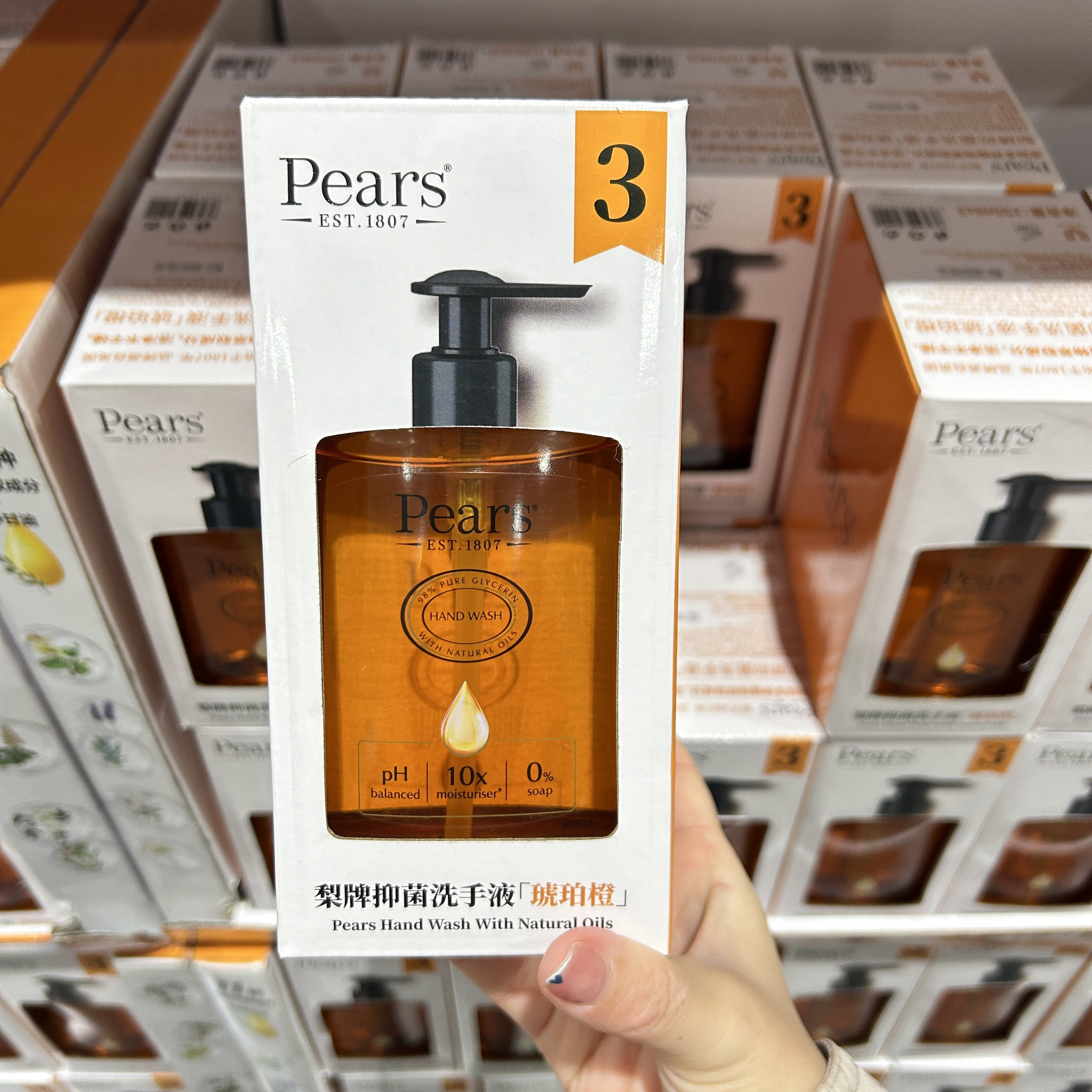 开市客代购梨牌 沙特进口抑菌洗手液滋润不紧绷檀香调250ml