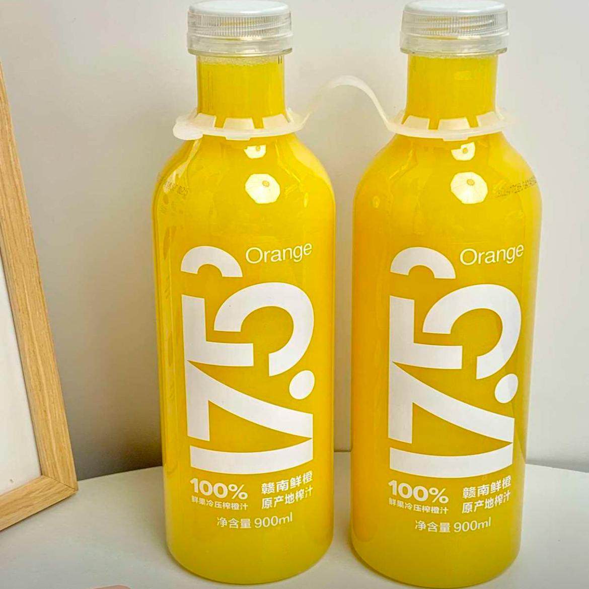 17.5° 鲜果冷压榨橙汁900ml*2瓶冷藏发货 超市代购
