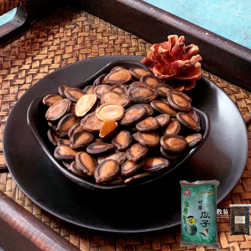 福建特产福州百联散装瓜子万盟甘草味西瓜子一份3斤包邮