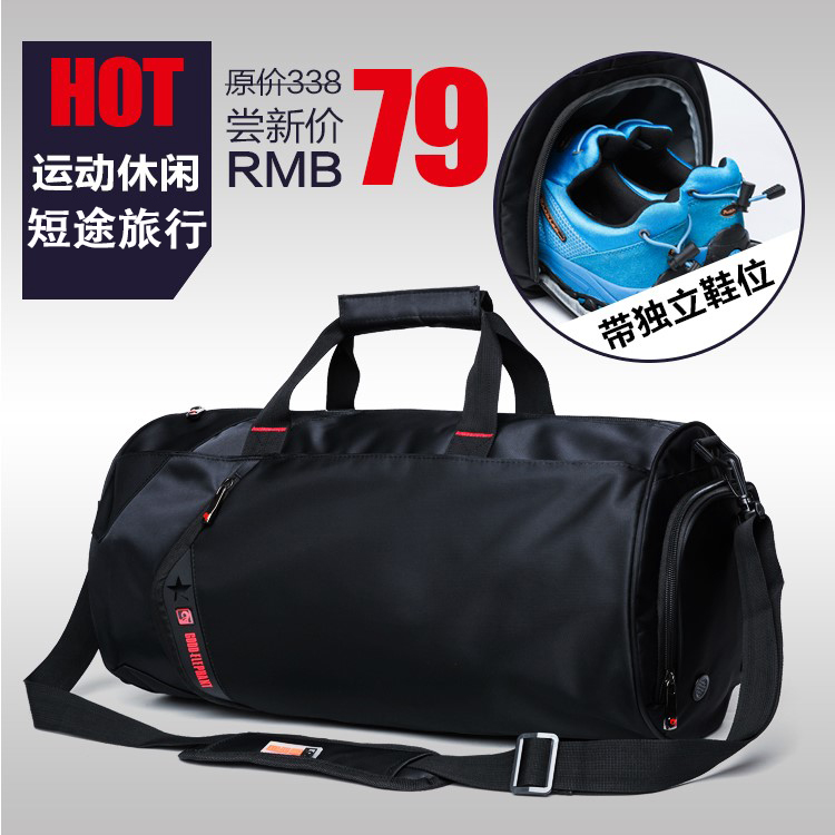 正品运动风斜挎独立鞋位单肩包