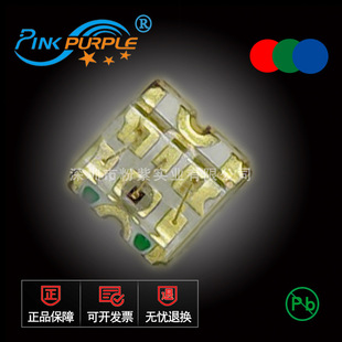 工厂直销 19-337C/RSBHGHC/A01/2T 19-237/R6GHBHC-A01/2T RGB