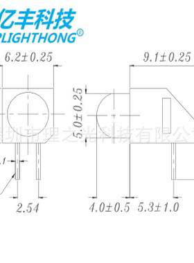 F5mm普绿色组装，组合型LED直插式发光二极管A253B/SYG