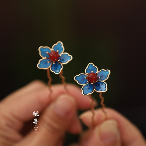 蓝色小花古风汉服发簪精致花朵发饰新中式烧蓝簪子头饰小U簪发插