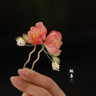 粉色牡丹花古风汉服发簪精致花朵发饰新中式簪子发梳插梳旗袍配饰