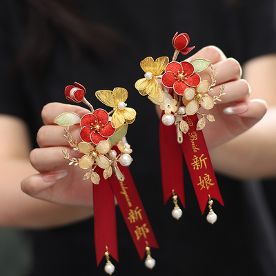 金色国风新郎新娘结婚胸花古典蝴蝶襟花红色花朵珍珠流苏婚庆配饰