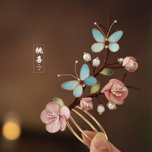 原创手作蝴蝶发簪发梳插梳古风汉服头饰配饰发插新中式国风发叉女