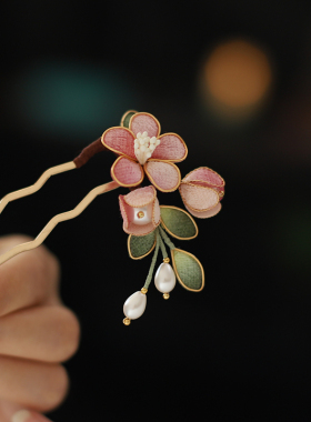 粉色绒布桃花小u簪古风汉服头饰发饰超仙旗袍秀禾配饰新中式发簪
