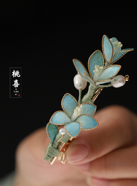 水仙花朵发夹掐丝布绒边夹侧边新中式后脑勺2025新款少女日常头饰