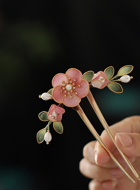 粉色发饰花朵古风U型发簪仿绒花汉服头饰日常盘发簪子新中式配饰