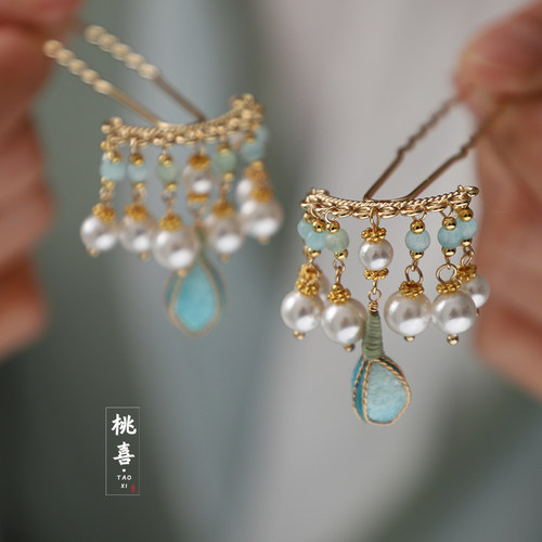 丁香花古风插梳汉服头饰发钗蓝色花苞仙美簪子配饰流苏点缀发簪女