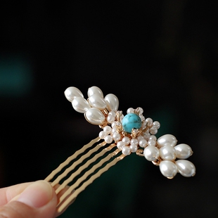 绿松石珍珠发梳插梳古风唐风盘发头饰日常点缀汉服发饰旗袍配饰女