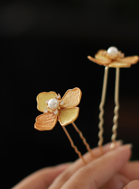 手工掐丝新中式配饰国风发簪古风发饰小u簪日常点缀黄色汉服头饰