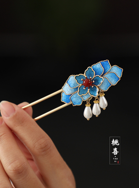蓝色绒布古风汉服发簪唐风明制精致花朵发饰新中式掐丝簪子头饰女