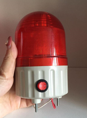 声光报警器LTE-5082JS旋转警示灯220V声光分开48v36vLED报警信号