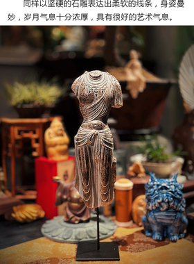 新中式禅意复刻唐代残身佛像摆件创意摆设装饰品工艺品东方维纳斯