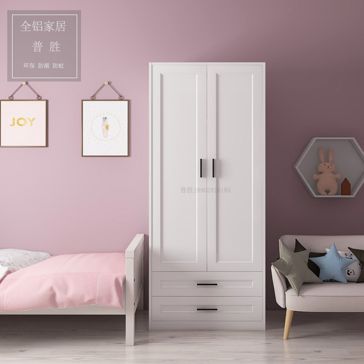 环保铝柜白色组装掩门全铝家具
