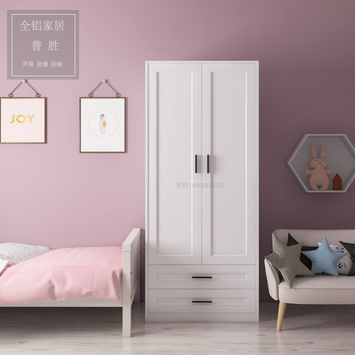 环保铝柜白色组装掩门全铝家具