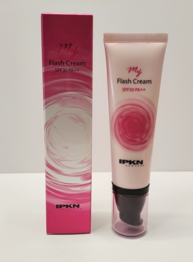 韩国IPKN忆可恩炫丽妆前乳珠光隔离霜白色提亮液素颜霜清透打底