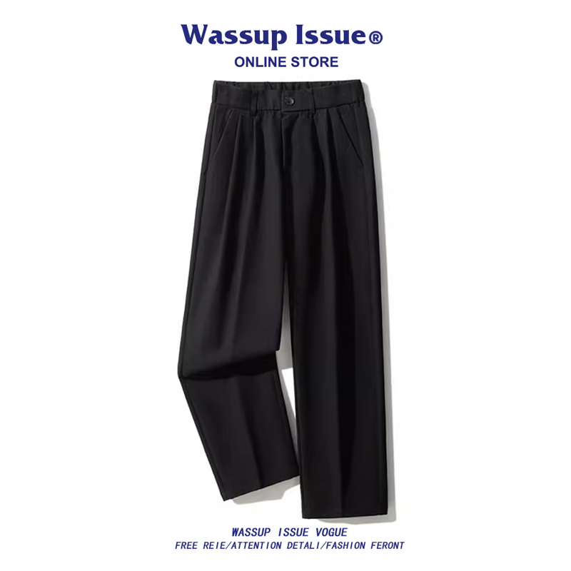 WASSUP ISSUE日系冰丝西装裤男款夏季休闲西裤垂感宽松直筒裤子男
