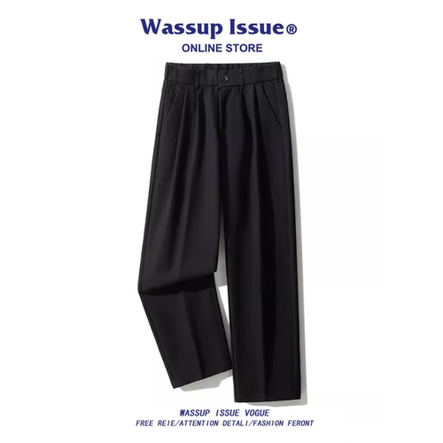 WASSUP ISSUE日系冰丝西装裤男款夏季休闲西裤垂感宽松直筒裤子男