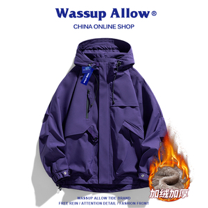 WASSUP ALLOW美式户外机能冲锋衣加绒加厚秋冬季工装夹克外套男士