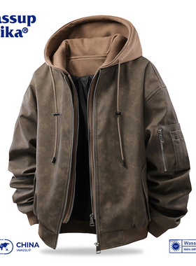 WASSUP ERIKA潮牌美式高街假两件连帽pu皮外套男春季复古痞帅夹克