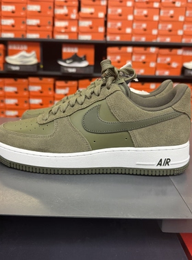 耐克Air Force 1  07LV8男子低帮休闲板鞋IB6388-200断码/10