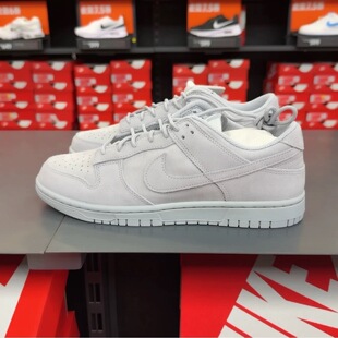 NikeDunk男子低帮复古休闲板鞋IB6651-002