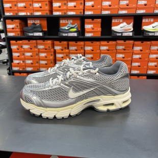 雪宁代购，耐克男子Air Max Moto 2K运动休闲鞋IQ7592两色