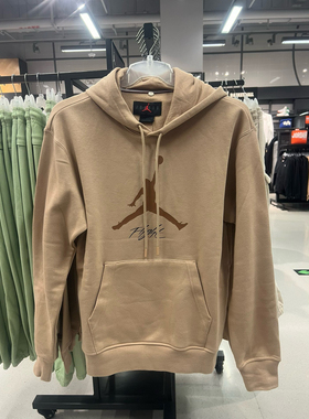 耐克男子AJ1连帽加绒卫衣套头衫FD7546-200断码S