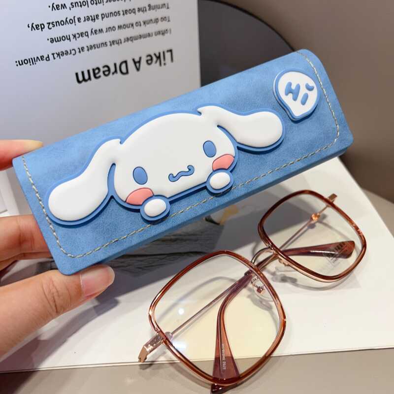 瞳妆魔盒可爱狗狗框架眼镜盒