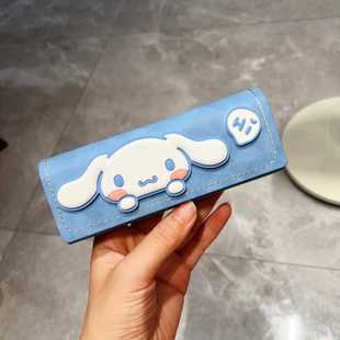 创意卡通可爱风少女学生便携简约高级感抗压近视框架眼镜盒收纳盒