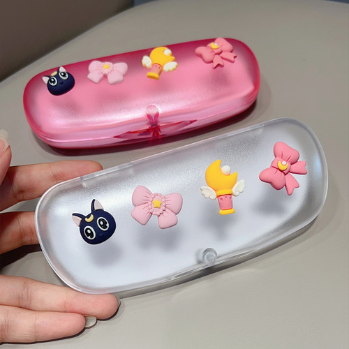 便携磁吸框架眼镜盒可爱