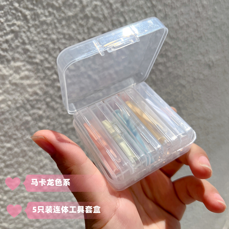 美希佳马卡龙色系连体夹子吸棒