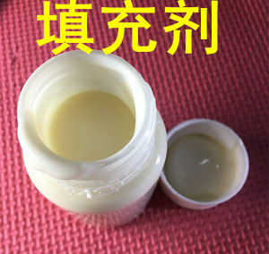 边油填充剂 封边油填充剂 打底边油 饱满油