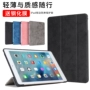 iPad2018 vỏ bảo vệ mới 9.7 inch 2019 apple pro10.5 inch máy tính bảng mini4 mini 3 chống rơi tất cả ipad4 silicone air2 vỏ mềm mini5 miếng đệm da siêu mỏng 6 - Phụ kiện máy tính bảng ốp ipad pro 2020