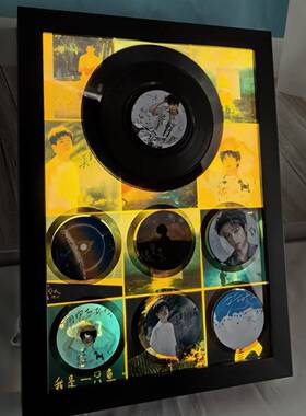 nfc碟片音乐相框磁吸感应播放夜灯冰箱贴创意灯光画生日七夕礼物